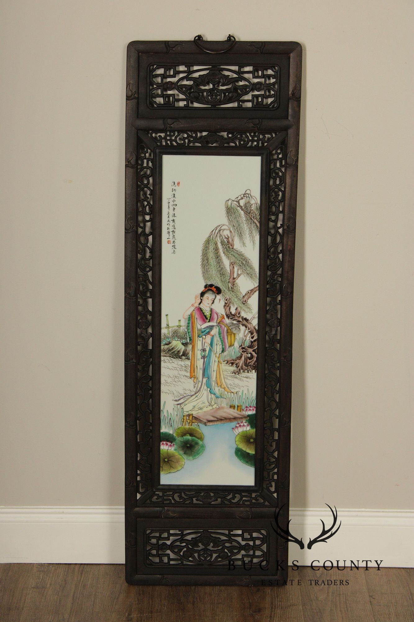 Vintage Chinese Set of Three Framed Porcelain Wall Plaques