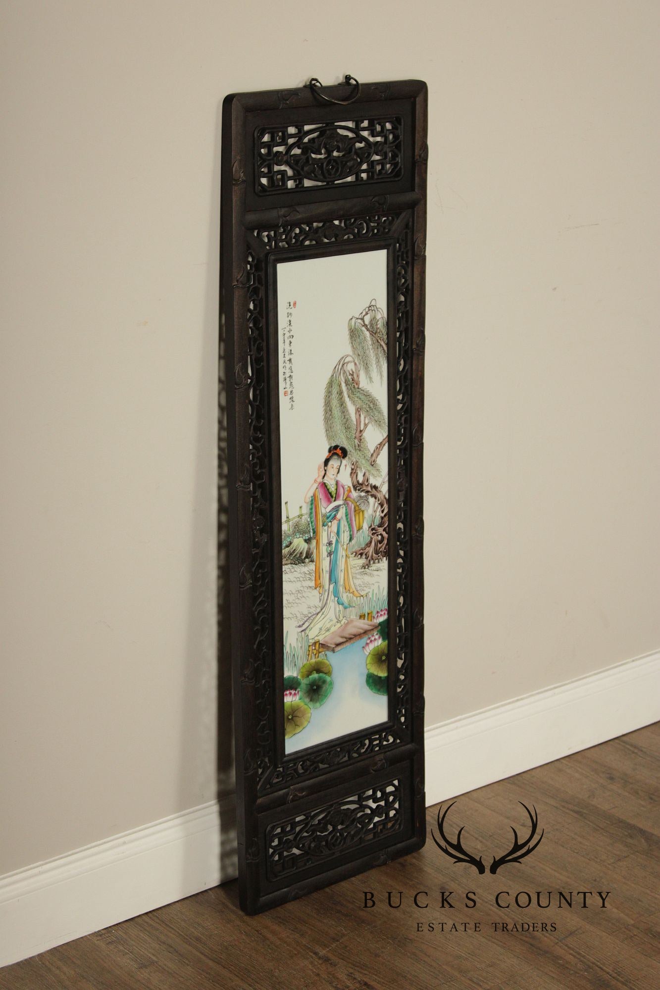 Vintage Chinese Set of Three Framed Porcelain Wall Plaques