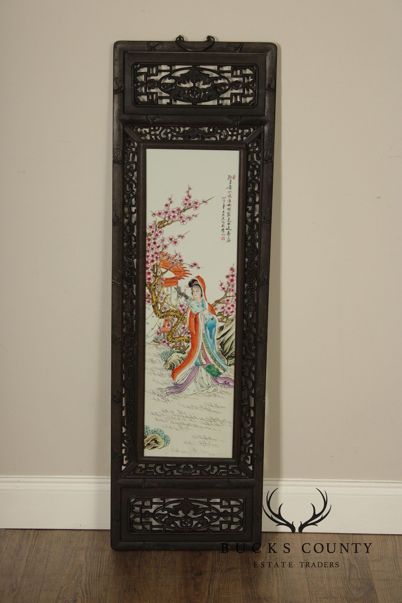 Vintage Chinese Set of Three Framed Porcelain Wall Plaques