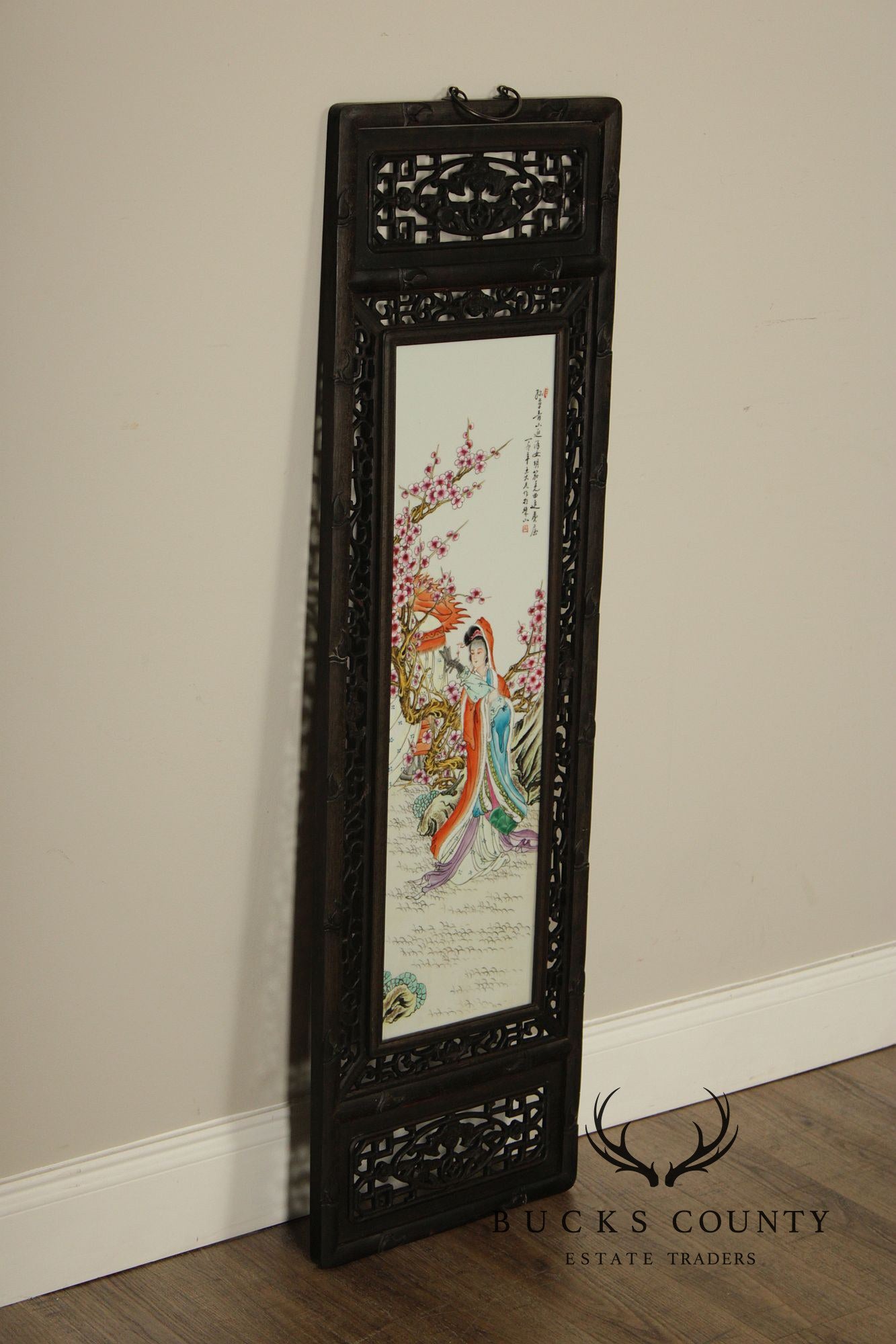 Vintage Chinese Set of Three Framed Porcelain Wall Plaques