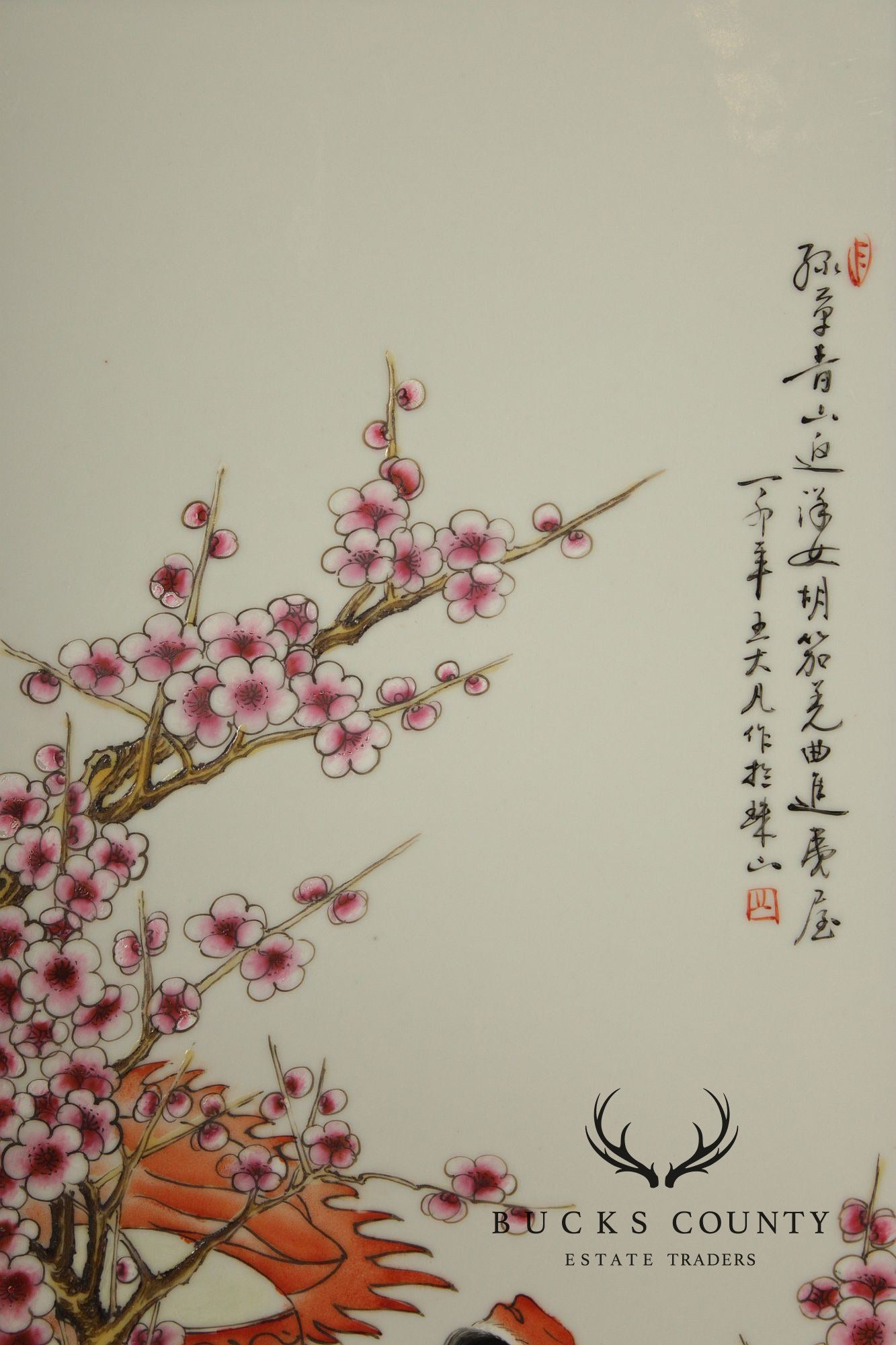 Vintage Chinese Set of Three Framed Porcelain Wall Plaques
