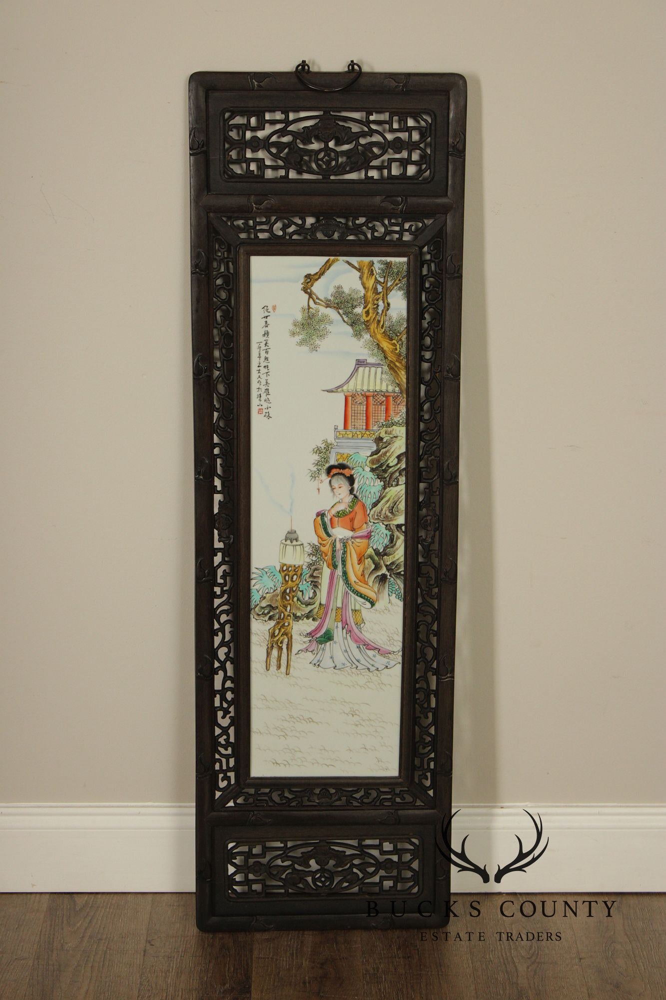 Vintage Chinese Set of Three Framed Porcelain Wall Plaques