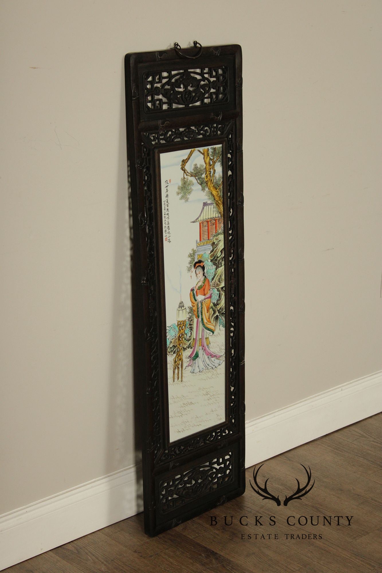 Vintage Chinese Set of Three Framed Porcelain Wall Plaques