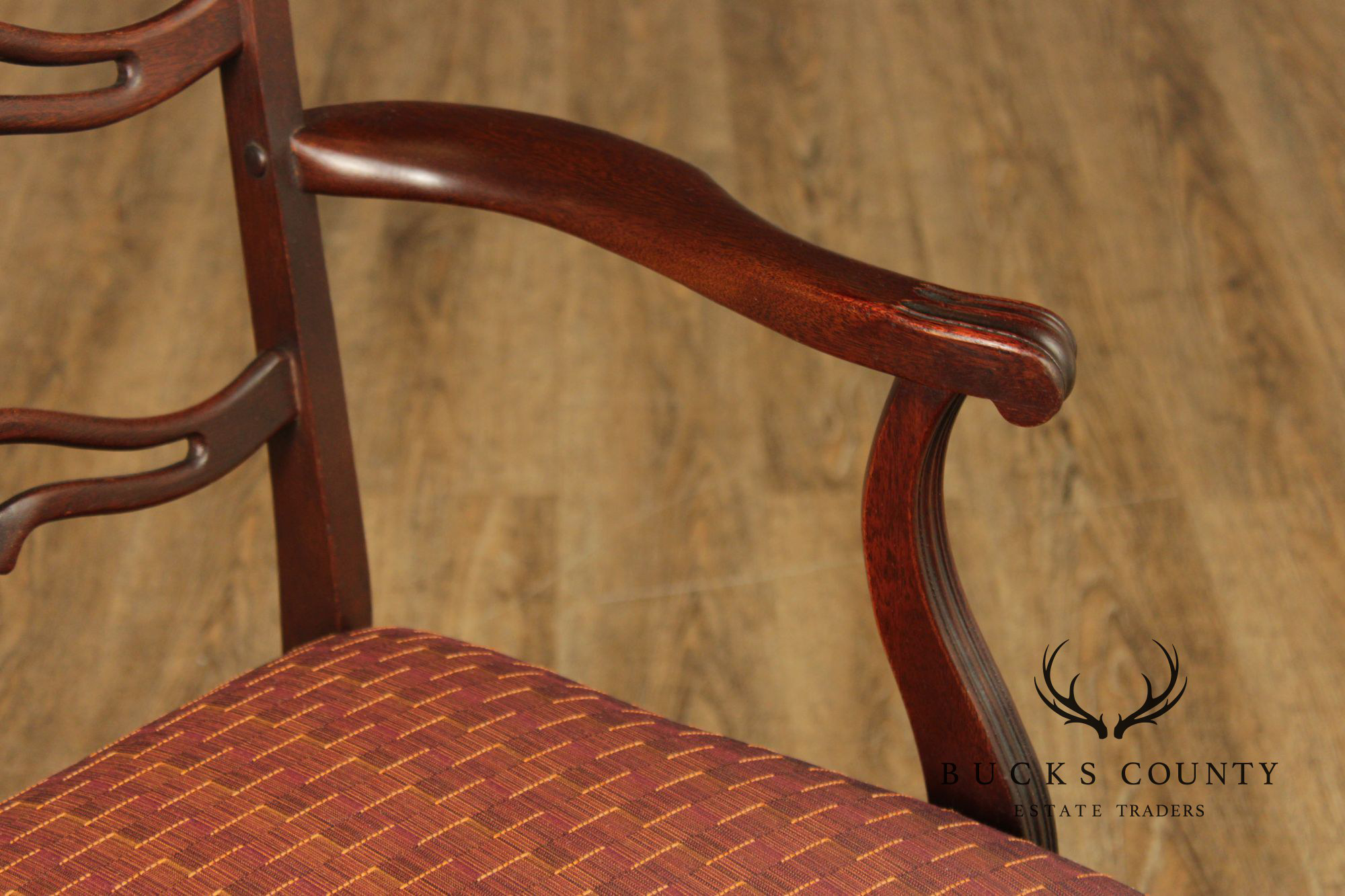 1940's Georgian Style Mahogany Ribbon Back Armchair