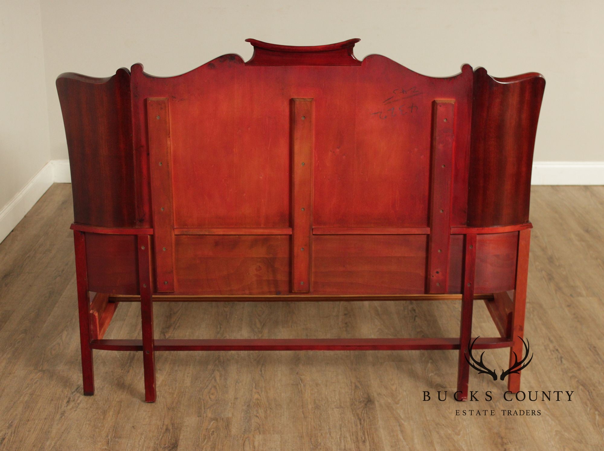 1940's French Louis XV Style Flame Mahogany Full Size Bed