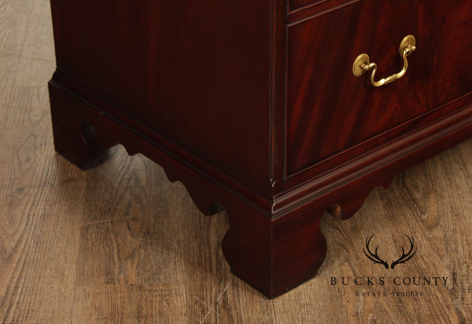 Hickory Chair Historical James River Plantation Mahogany Armoire