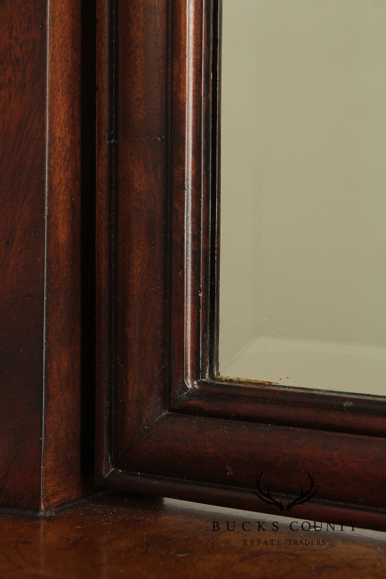 Greenbaum Interiors Georgian Style Mahogany Shaving Mirror