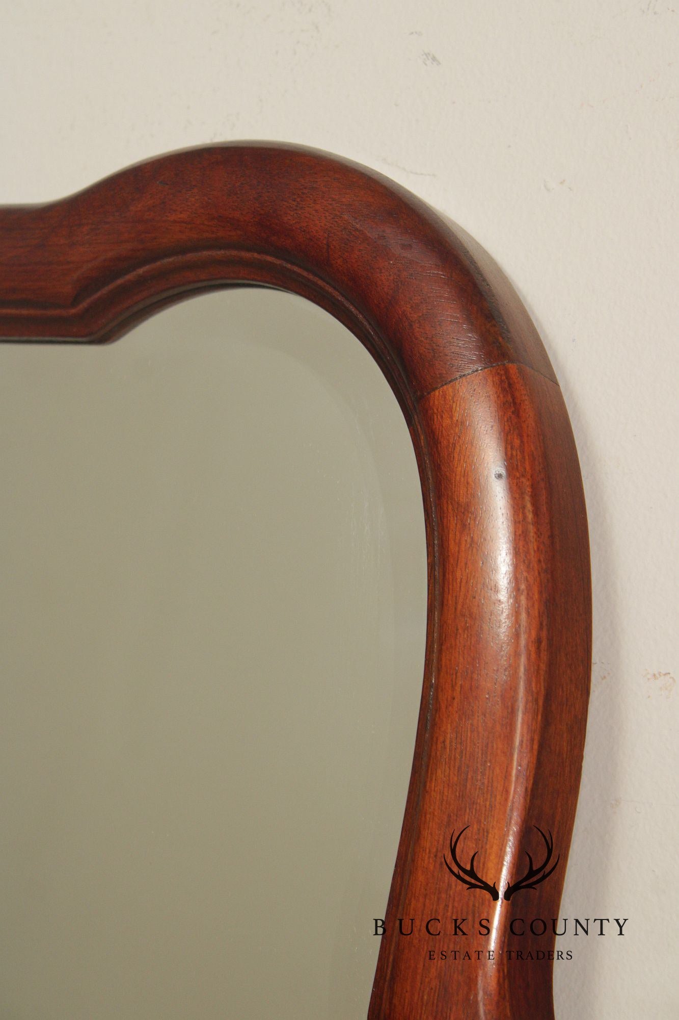 Thomasville Queen Anne Style Mahogany Beveled Wall Mirror