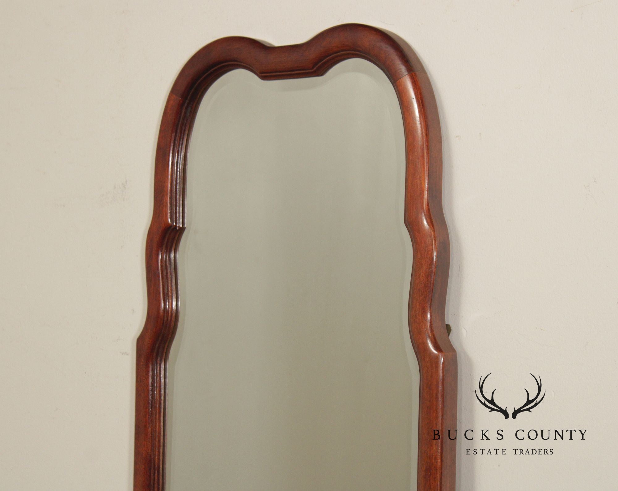 Thomasville Queen Anne Style Mahogany Beveled Wall Mirror