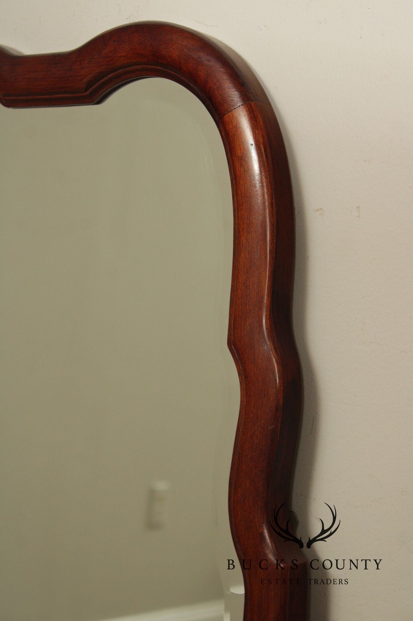 Thomasville Queen Anne Style Mahogany Beveled Wall Mirror