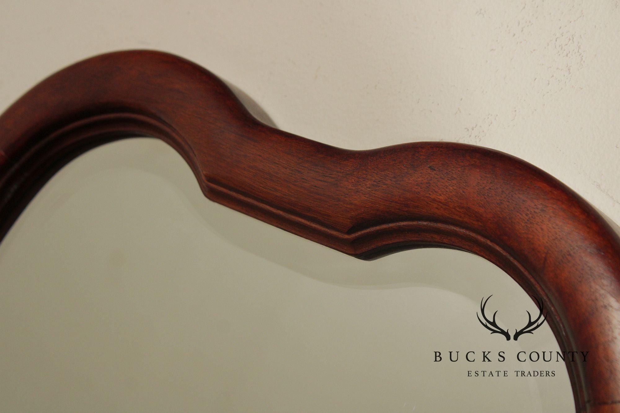 Thomasville Queen Anne Style Mahogany Beveled Wall Mirror