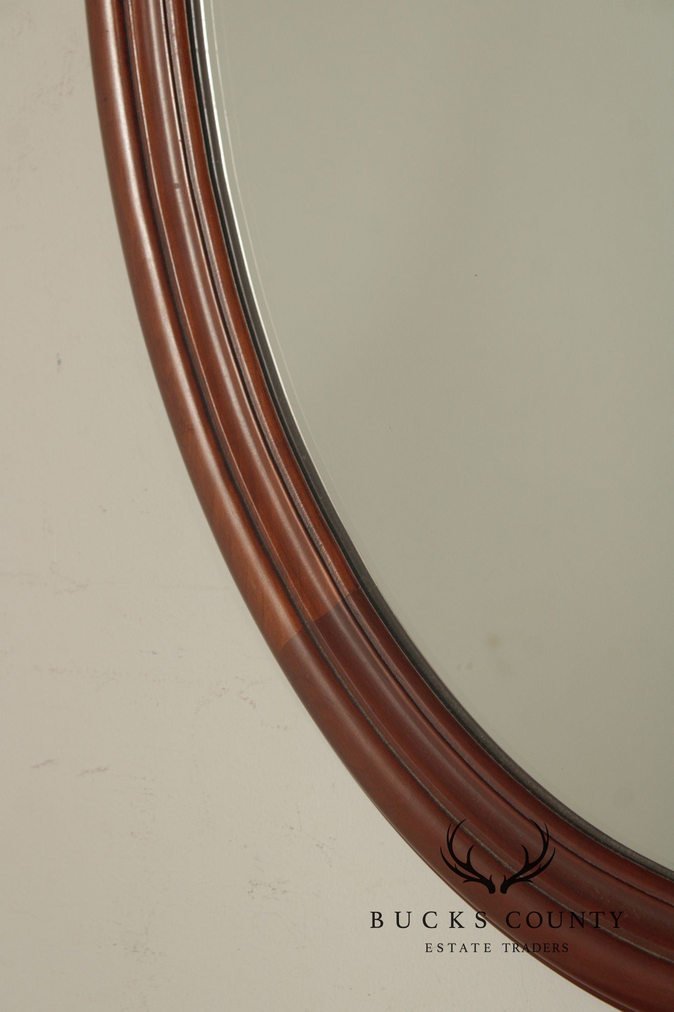 Henkel Harris Oval Cherry Wall Mirror