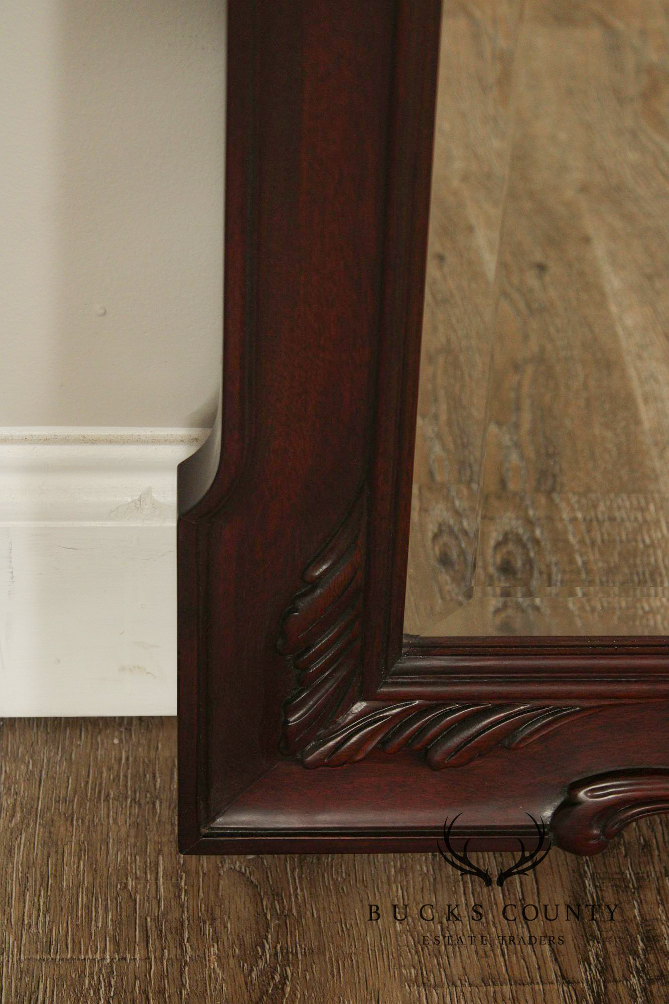Henkel Harris Carved Frame Arched Mahogany Mirror