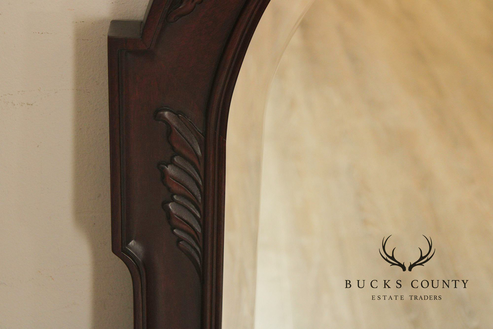 Henkel Harris Carved Frame Arched Mahogany Mirror