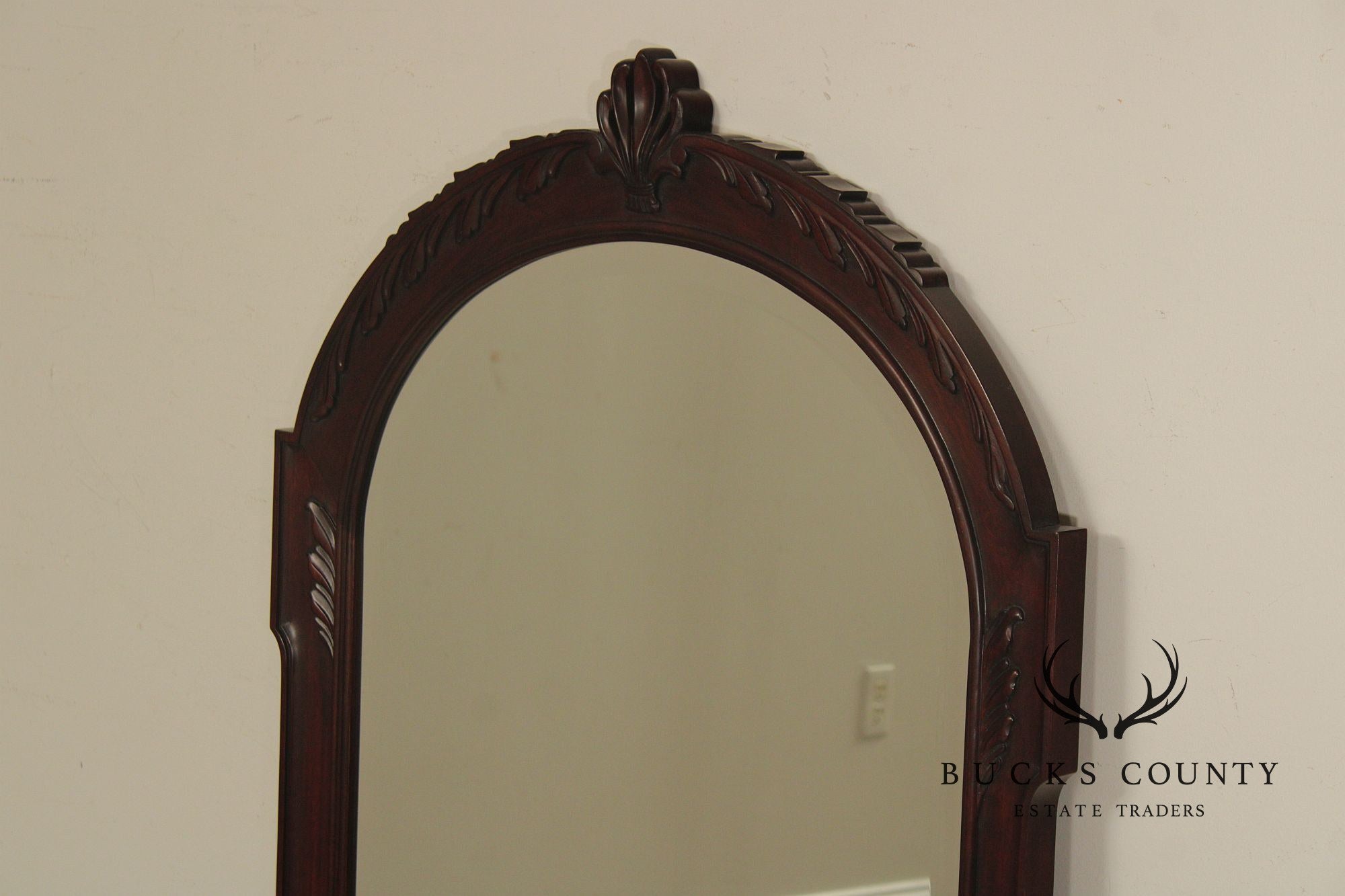 Henkel Harris Carved Frame Arched Mahogany Mirror