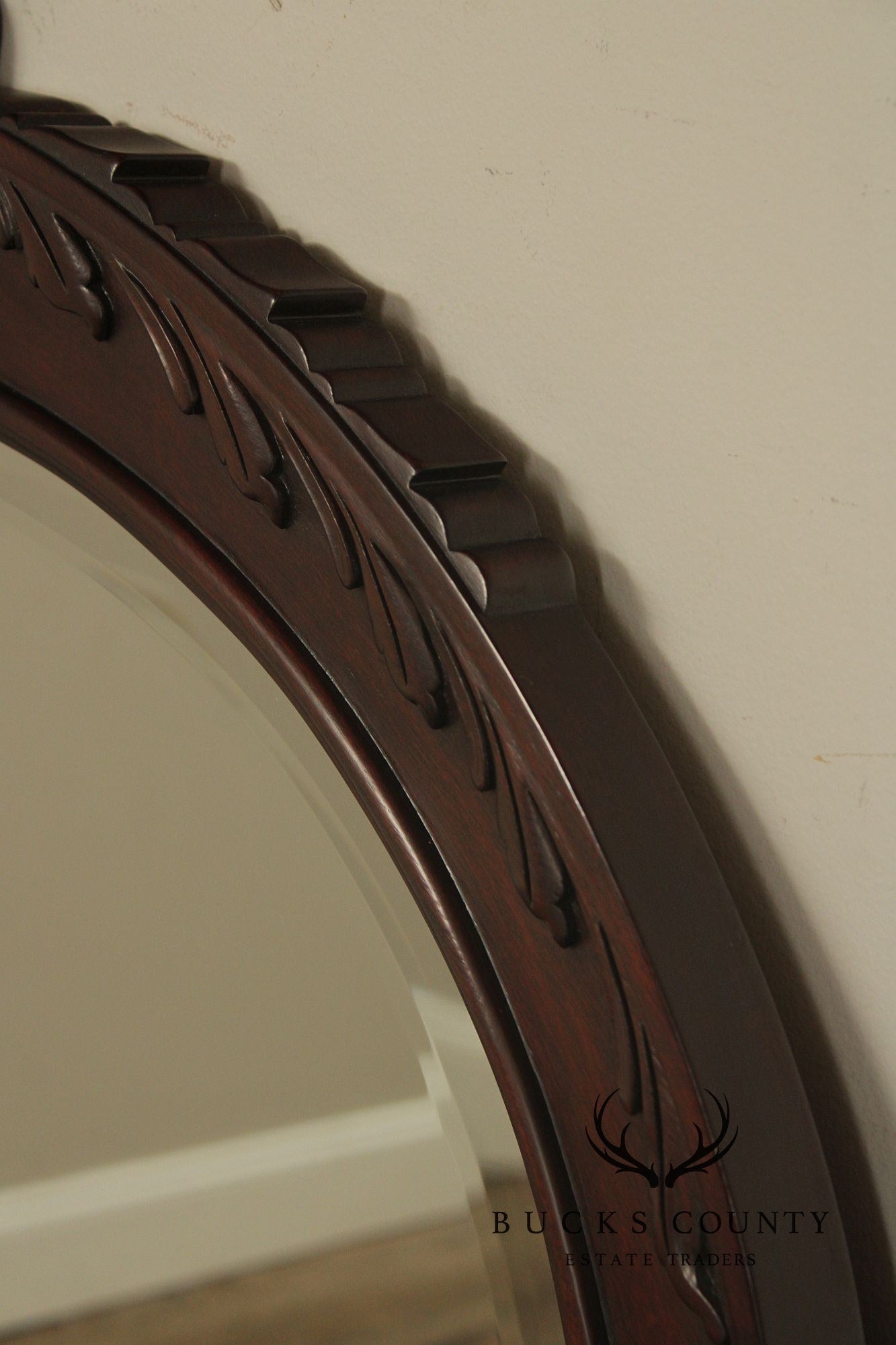 Henkel Harris Carved Frame Arched Mahogany Mirror