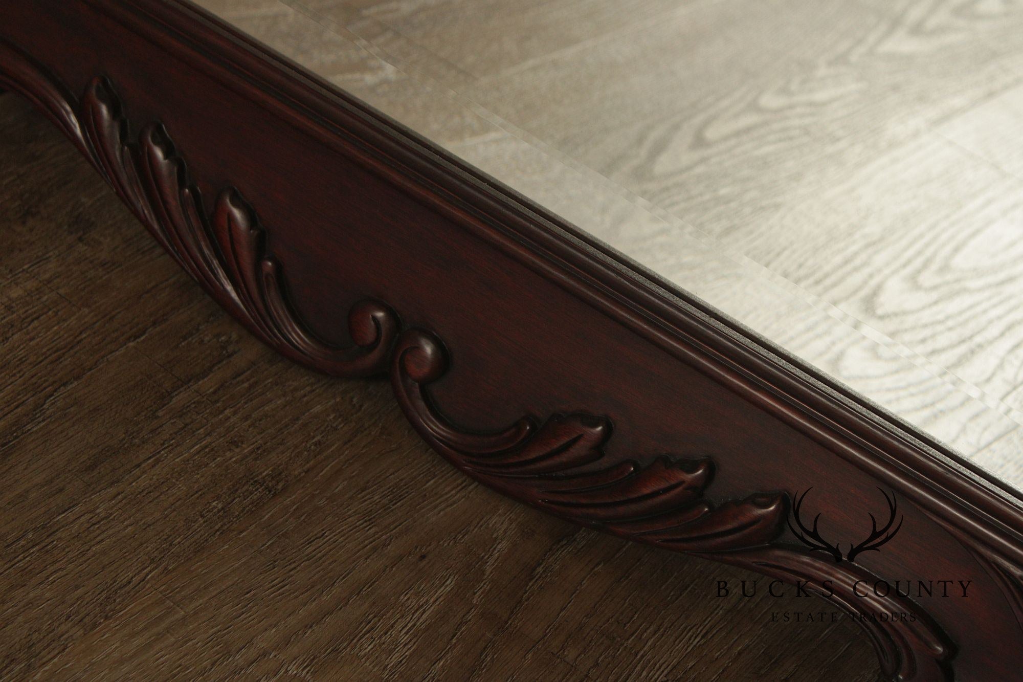 Henkel Harris Carved Frame Arched Mahogany Mirror