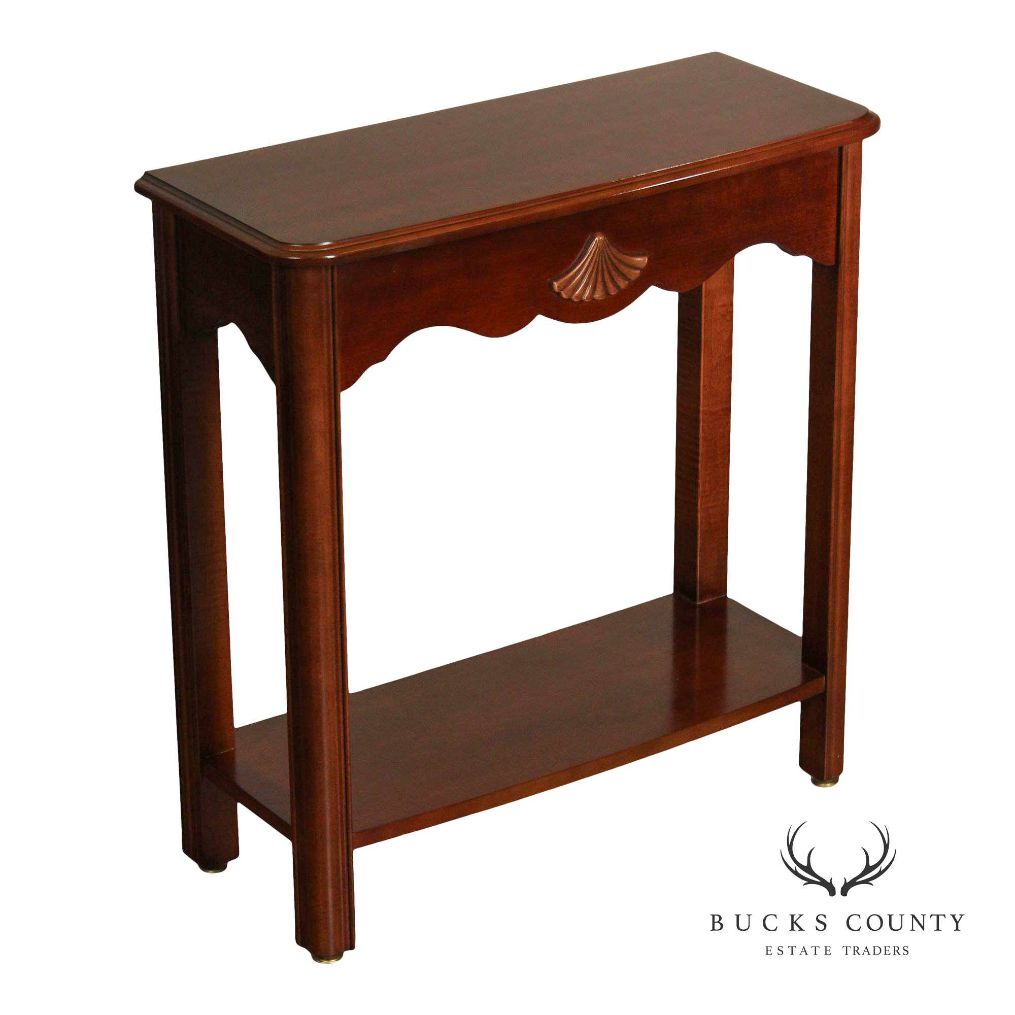 Lane Chippendale Style Cherry Console Table