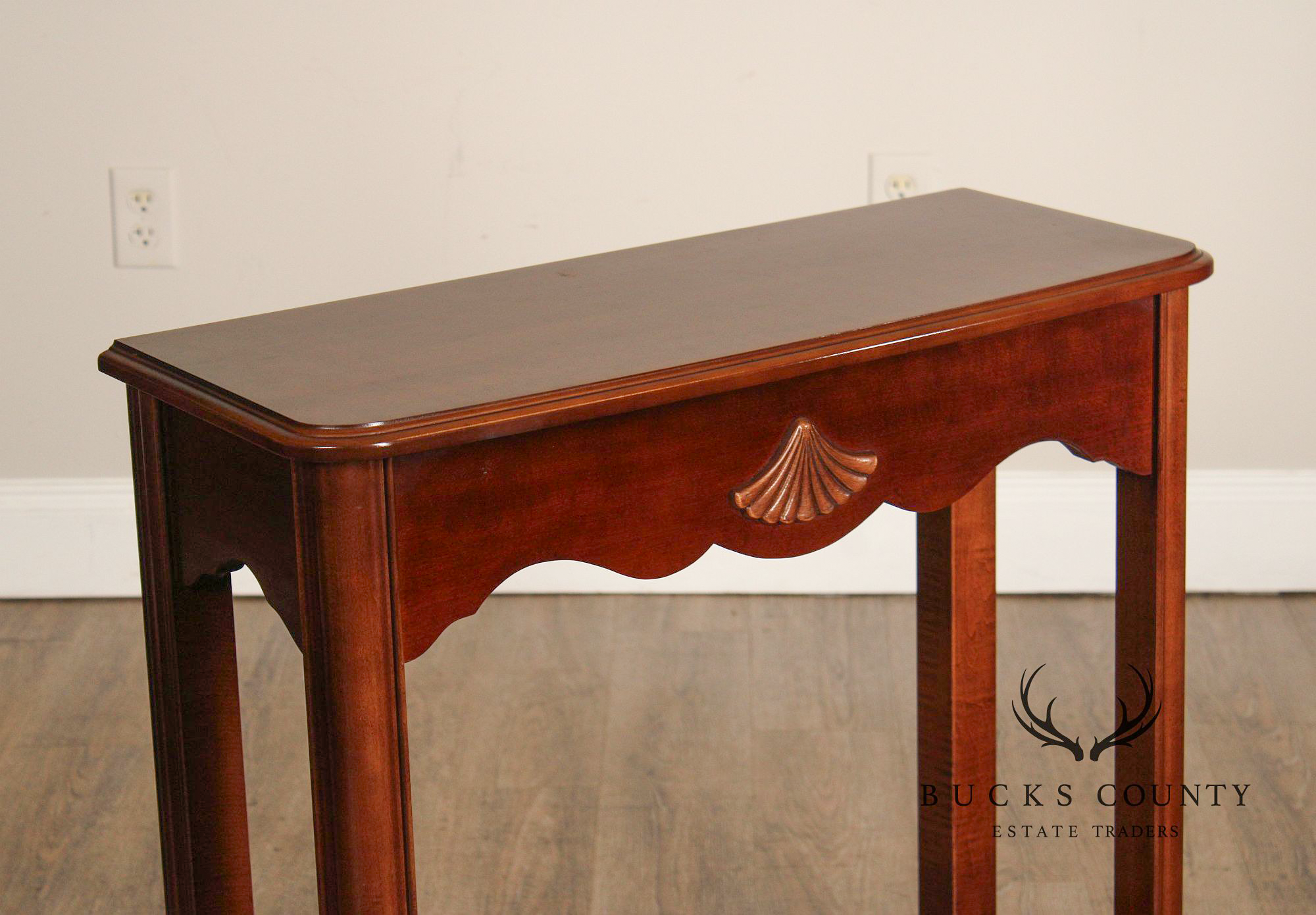Lane Chippendale Style Cherry Console Table