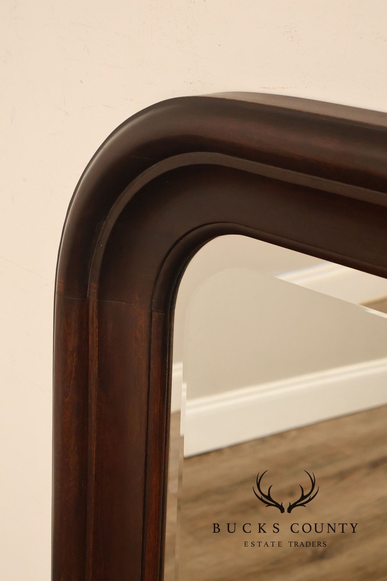 Broyhill Mahogany Framed Dresser Mirror