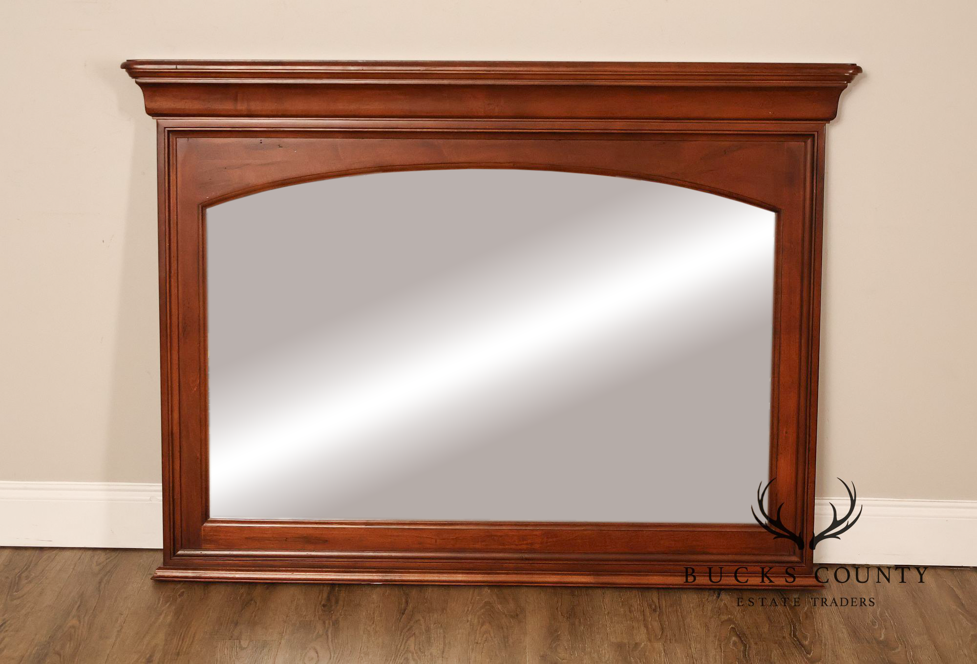 Thomasville Louis Philippe Style Arched Cherry Frame Landscape Wall Mirror