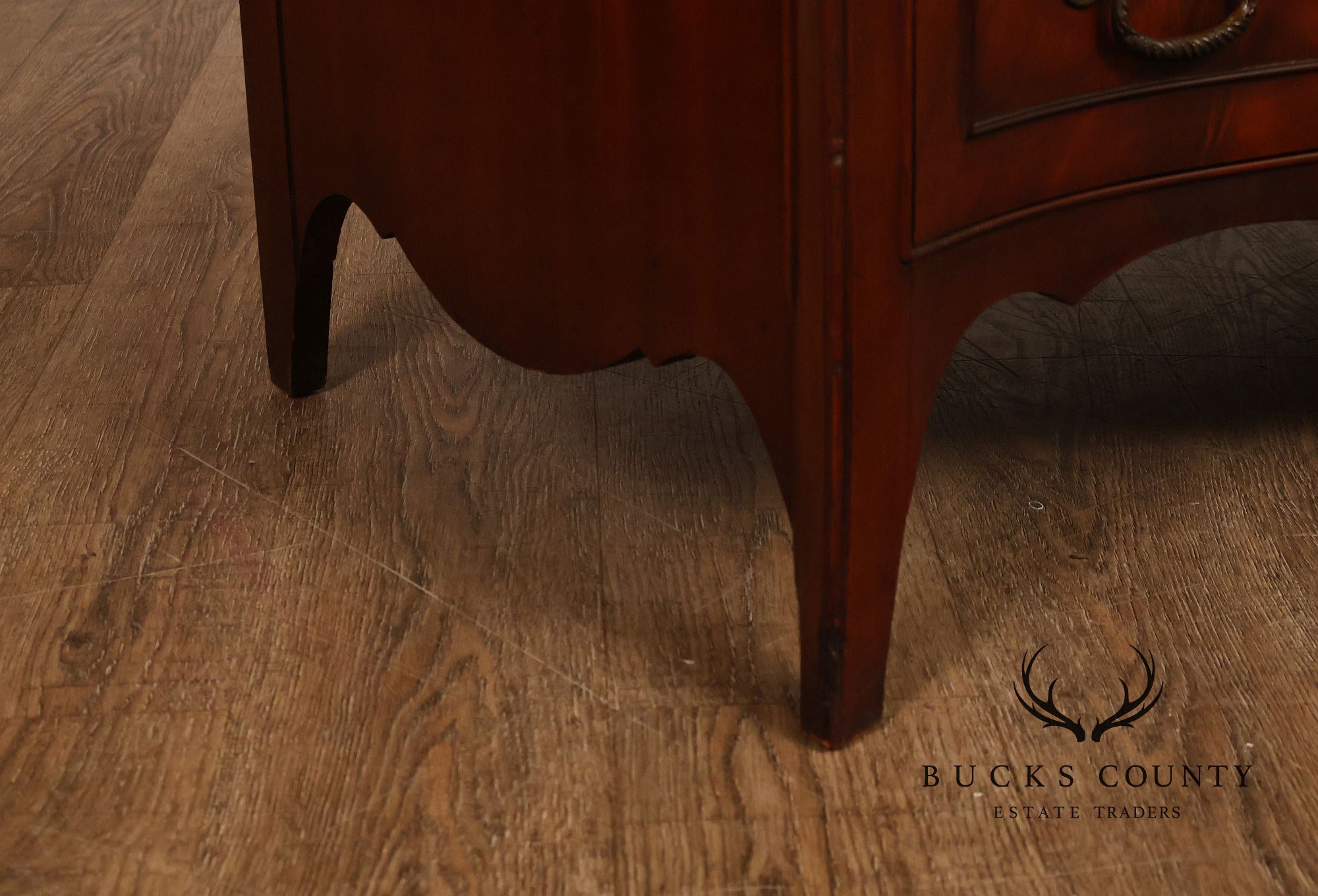 French Provincial Style Mahogany Serpentine Four-Drawer Dresser