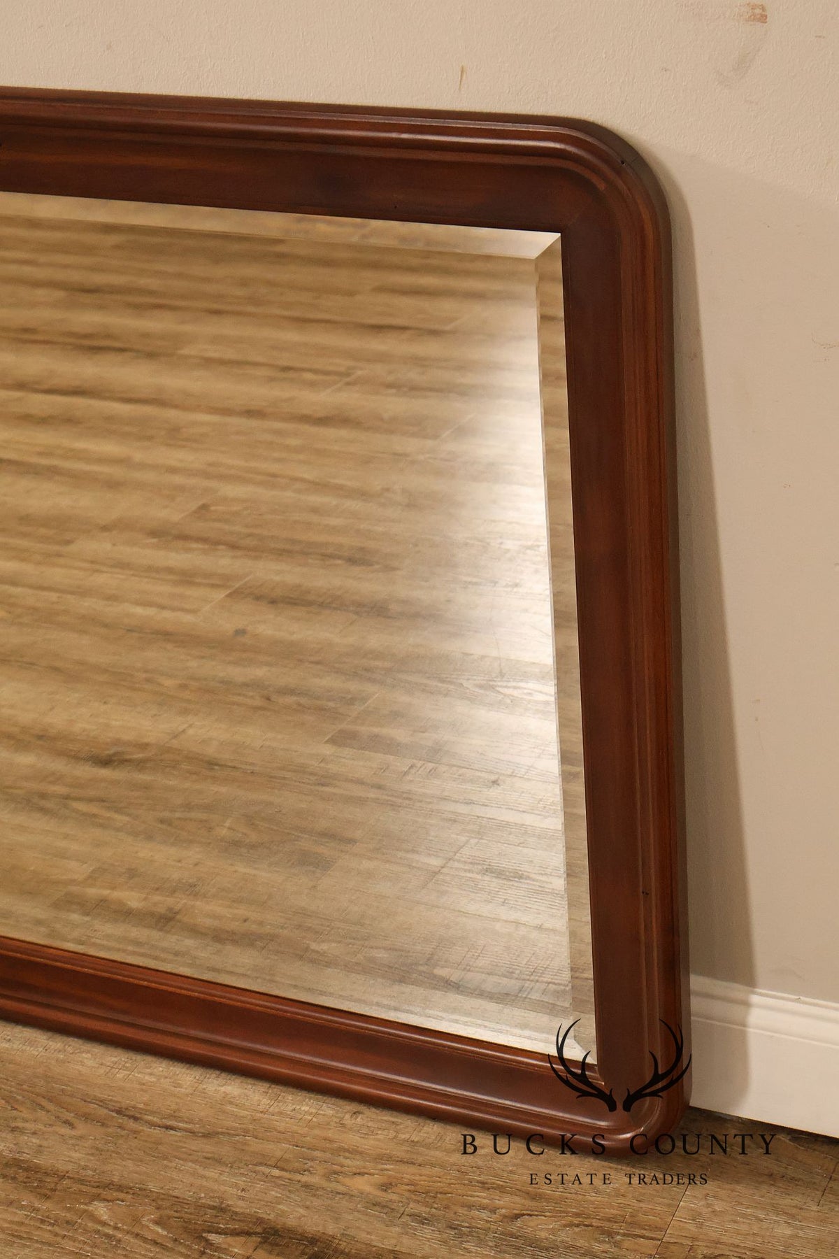 Kincaid Traditional Cherry Frame Wall Mirror