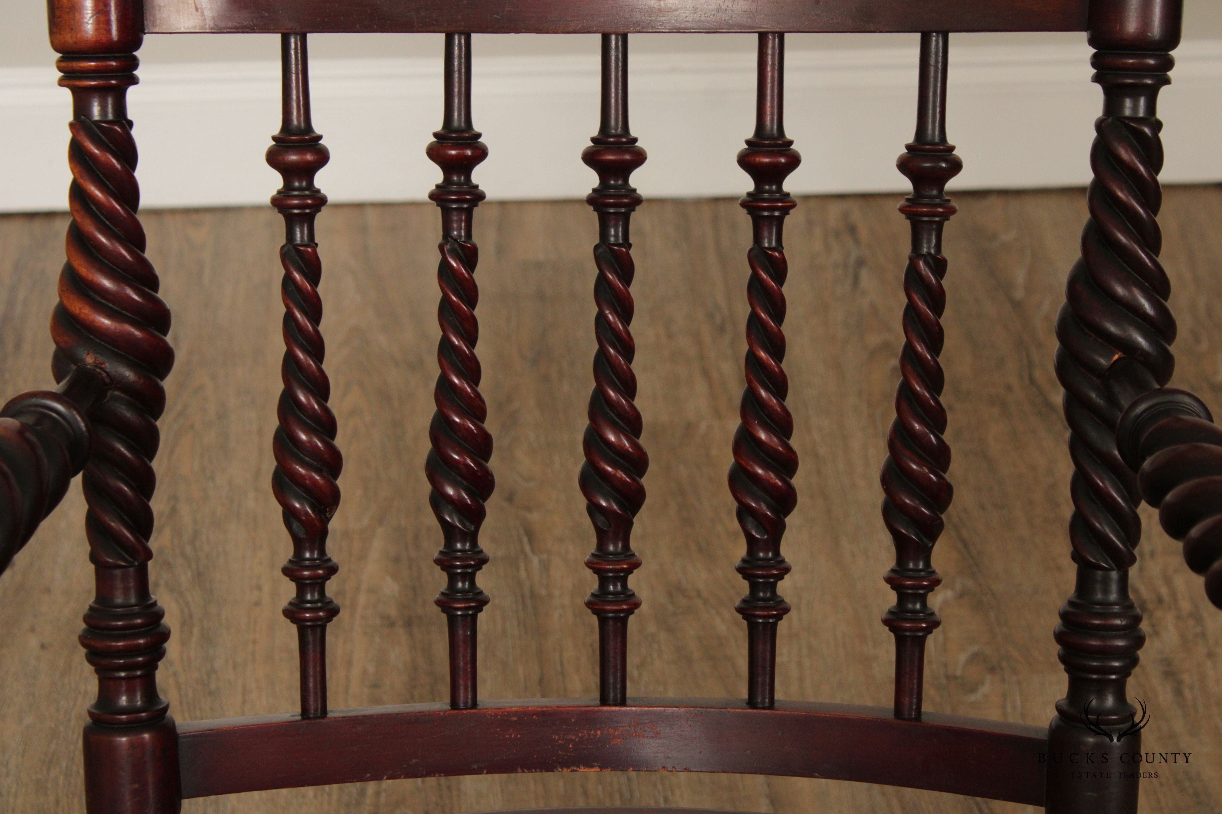 Merklen Brothers Renaissance Revival Mahogany Rocking Chair
