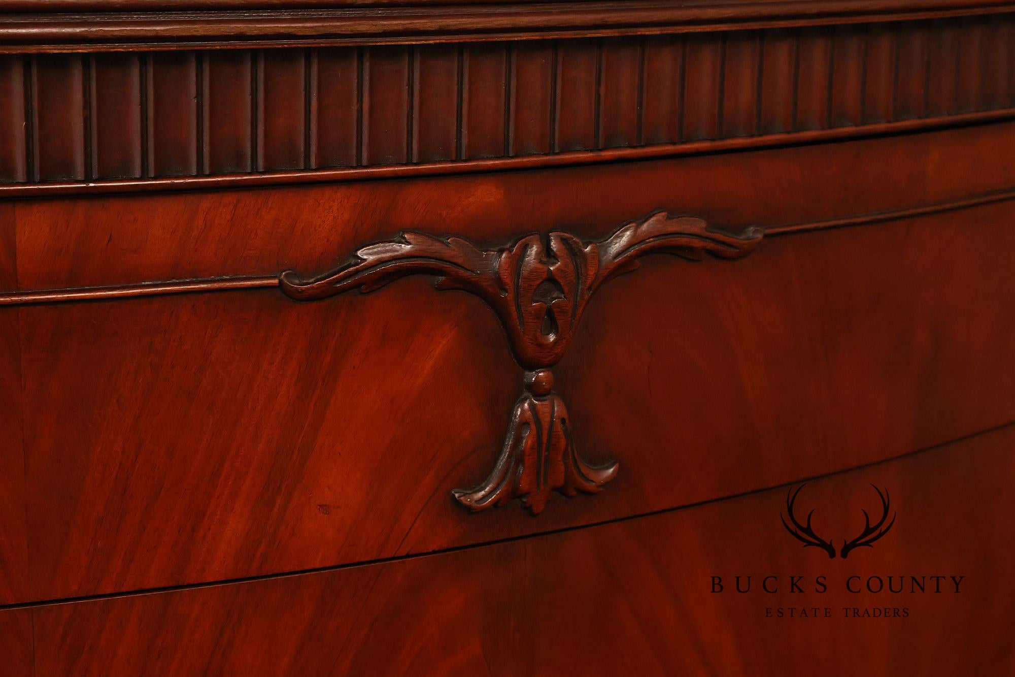 French Provincial Style Mahogany Serpentine Four-Drawer Dresser