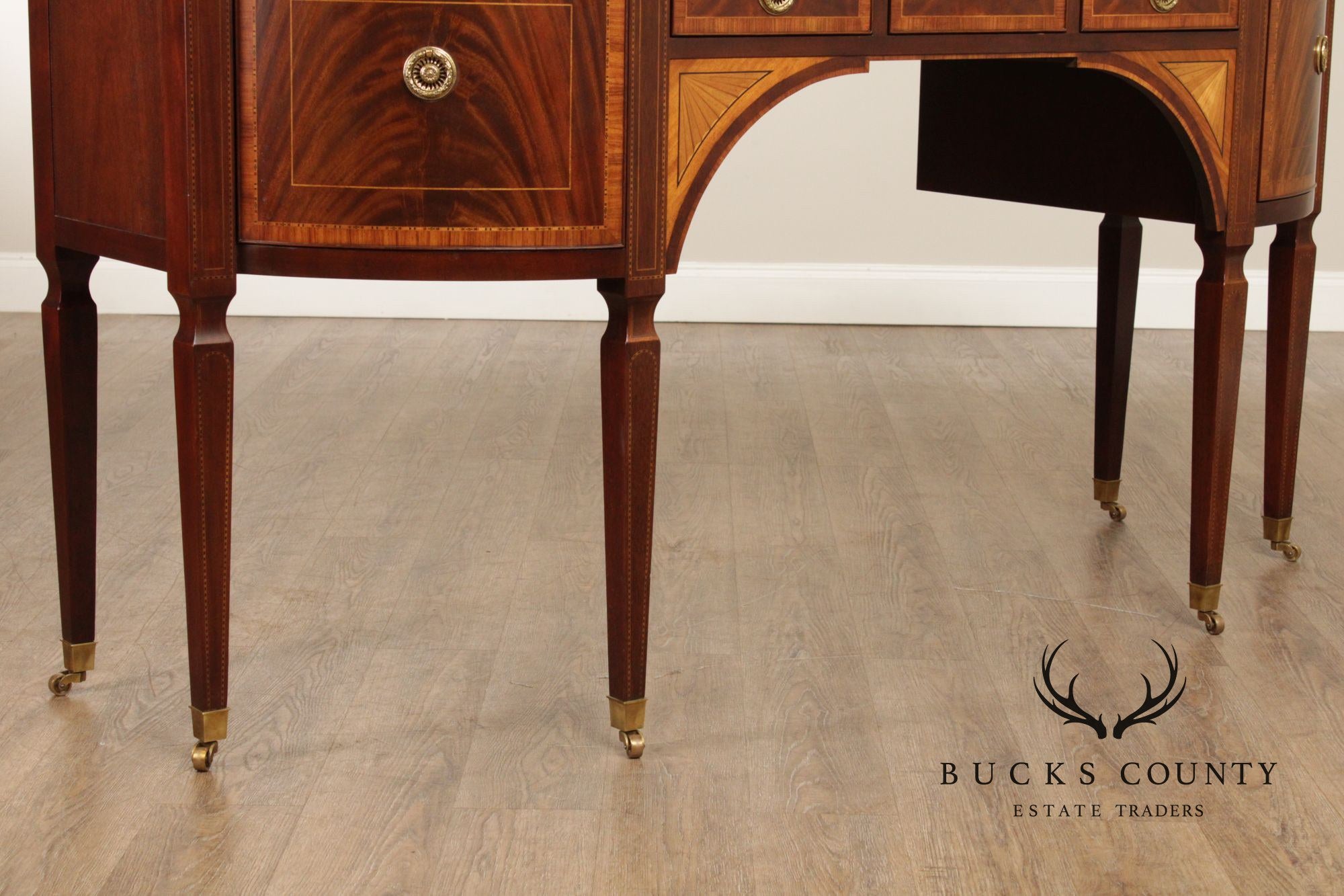 Baker Stately Homes Collection Bowfront Mahogany Sideboard