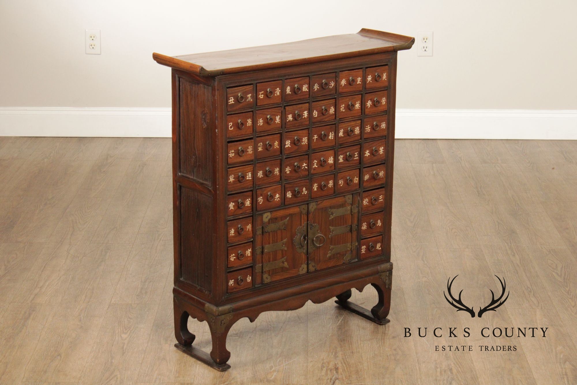 Antique Chinese Elm Apothecary Cabinet