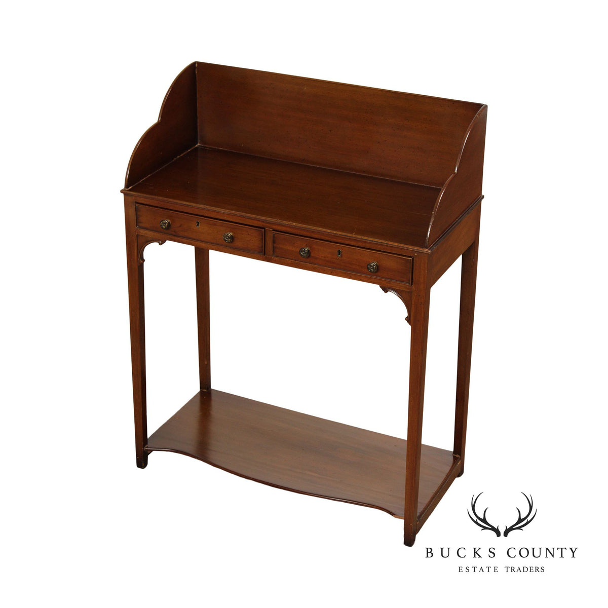 Georgian Style Mahogany Two-Drawer Server Console Table With Gallery