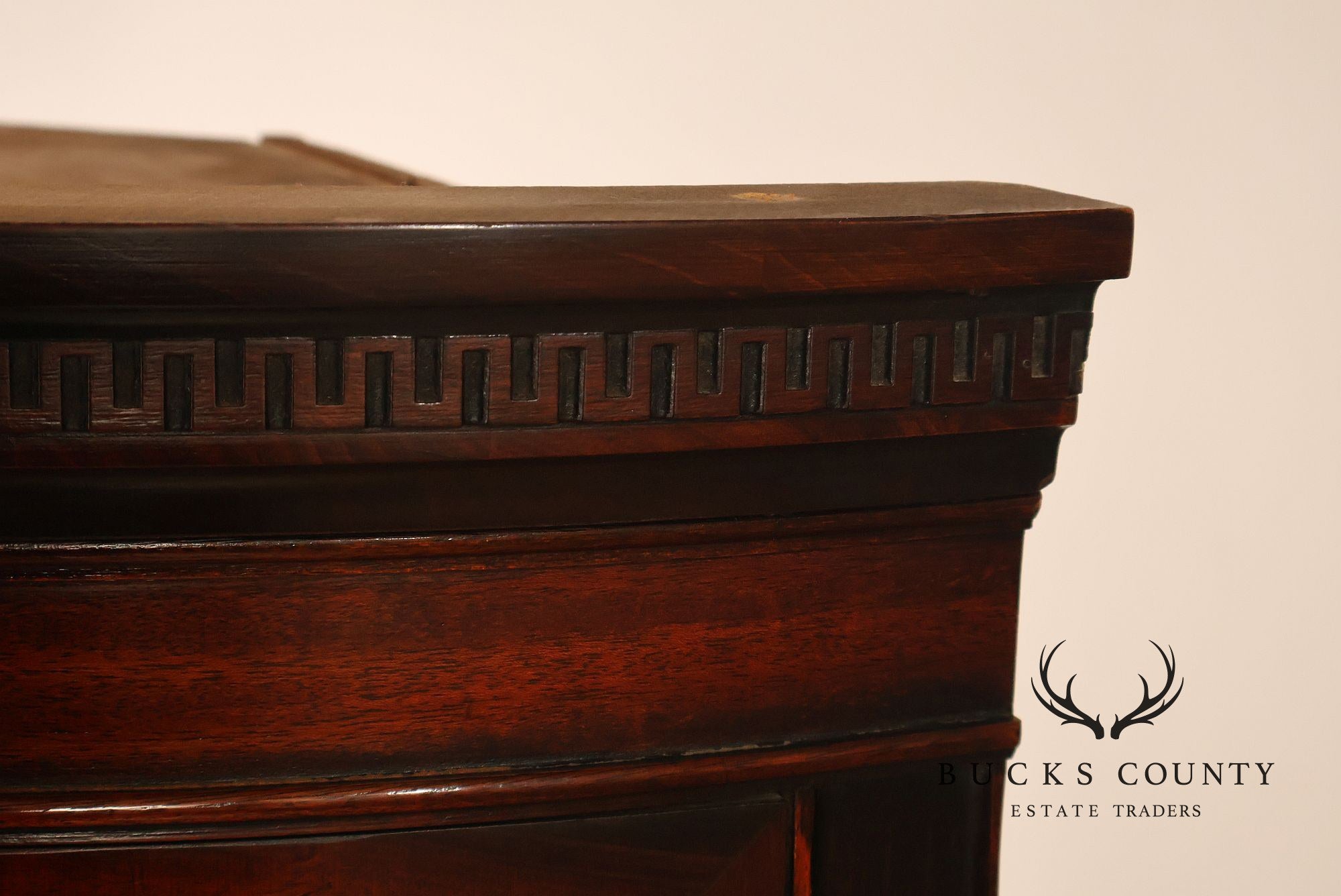 Drexel Travis Court Mahogany Bow Front Corner Cabinet