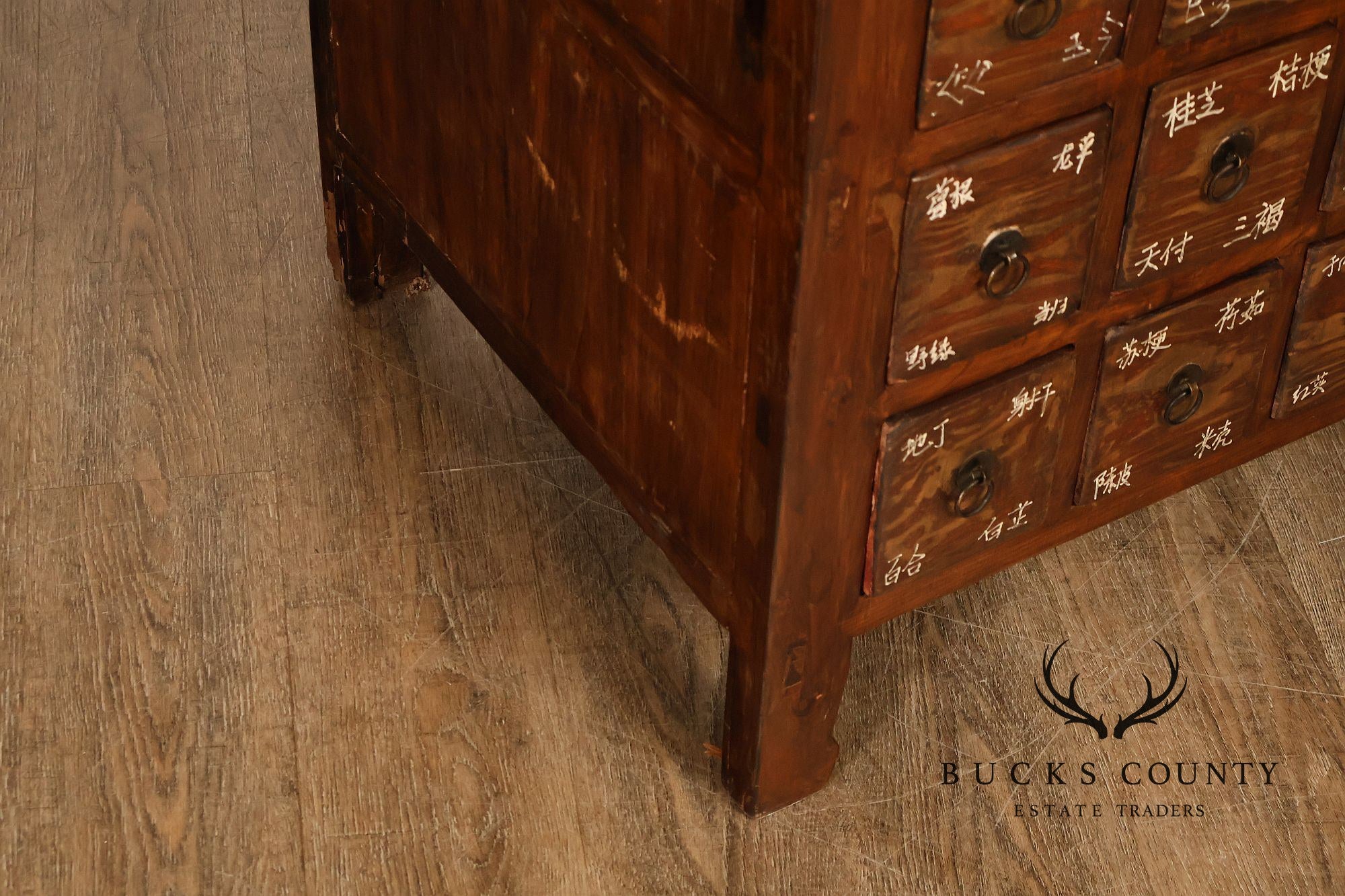 Antique Chinese Elm Wood Apothecary Cabinet With Multiple Drawers