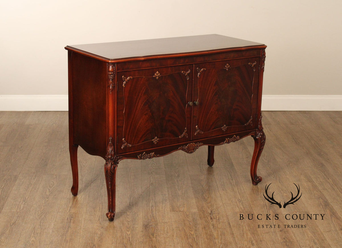 Batesville French Louis XV Style Mahogany Buffet Cabinet