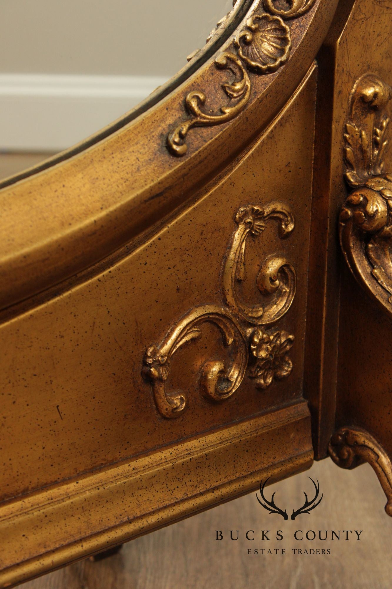 Vintage Giltwood Cheval Mirror