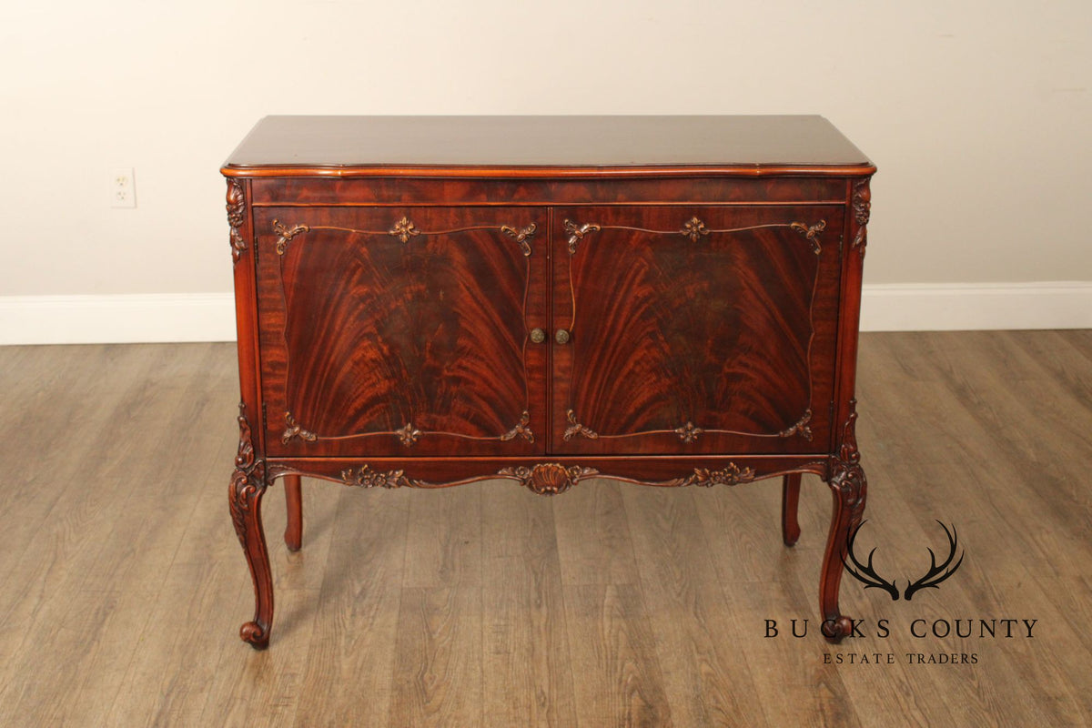 Batesville French Louis XV Style Mahogany Buffet Cabinet