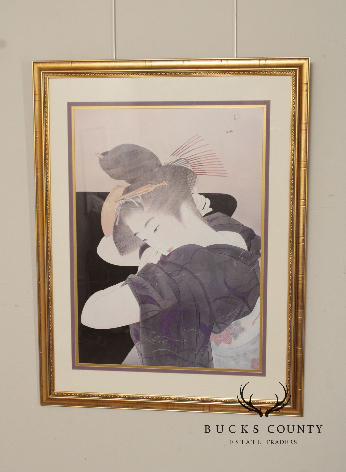 Vintage Framed Print of a Japanese Woman