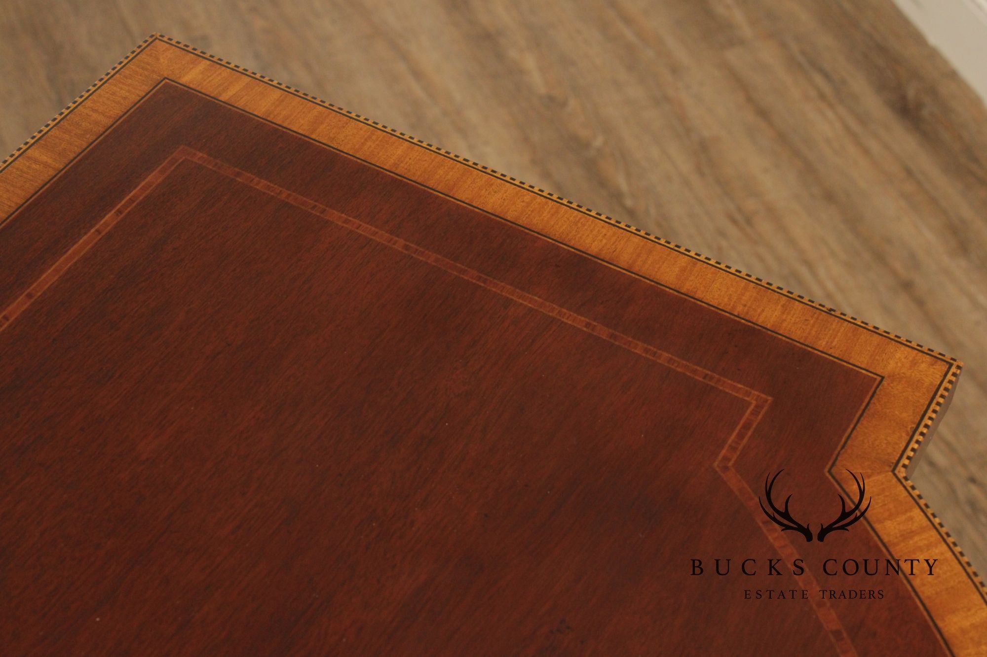 Baker Stately Homes Collection Bowfront Mahogany Sideboard