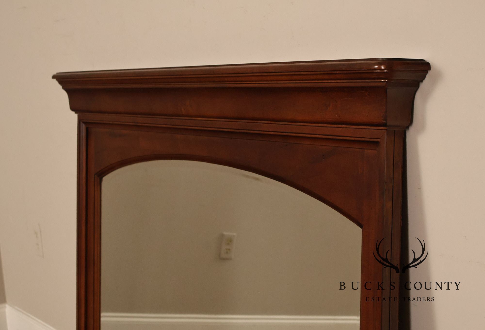 Thomasville Louis Philippe Style Arched Cherry Frame Landscape Wall Mirror