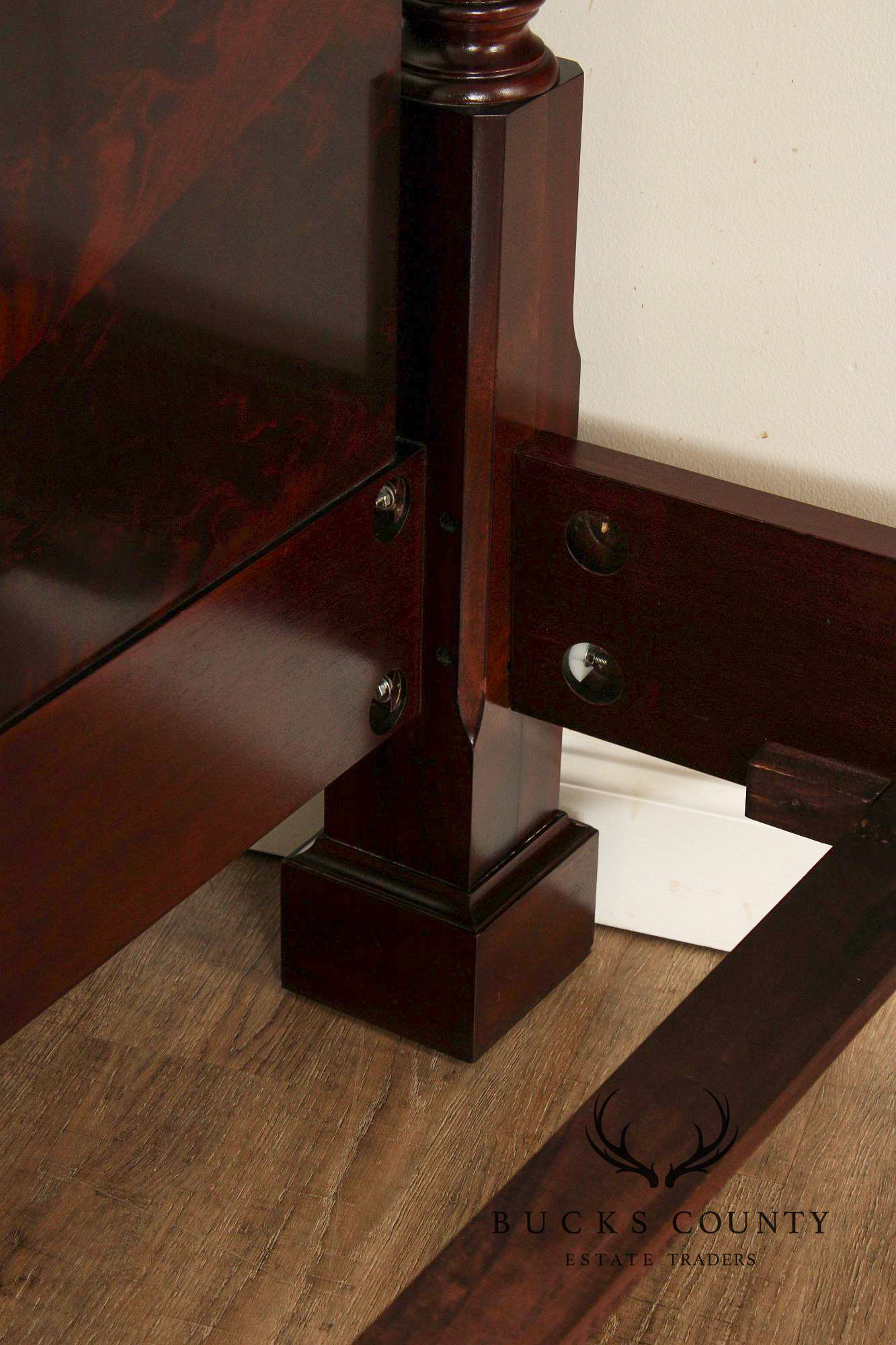 Baker Sunburst Mahogany King Size Poster Bed