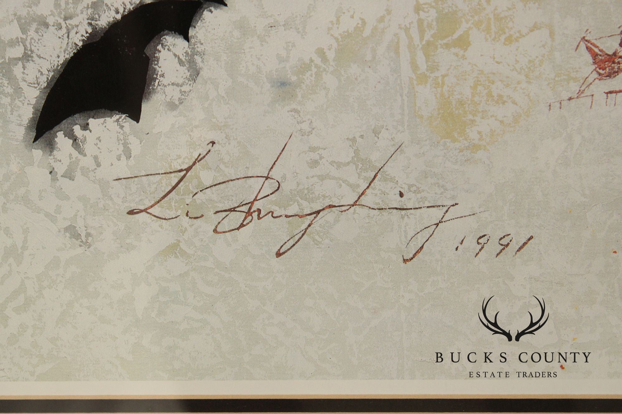 Li Zhong Liang Contemporary Print, Cave Painting