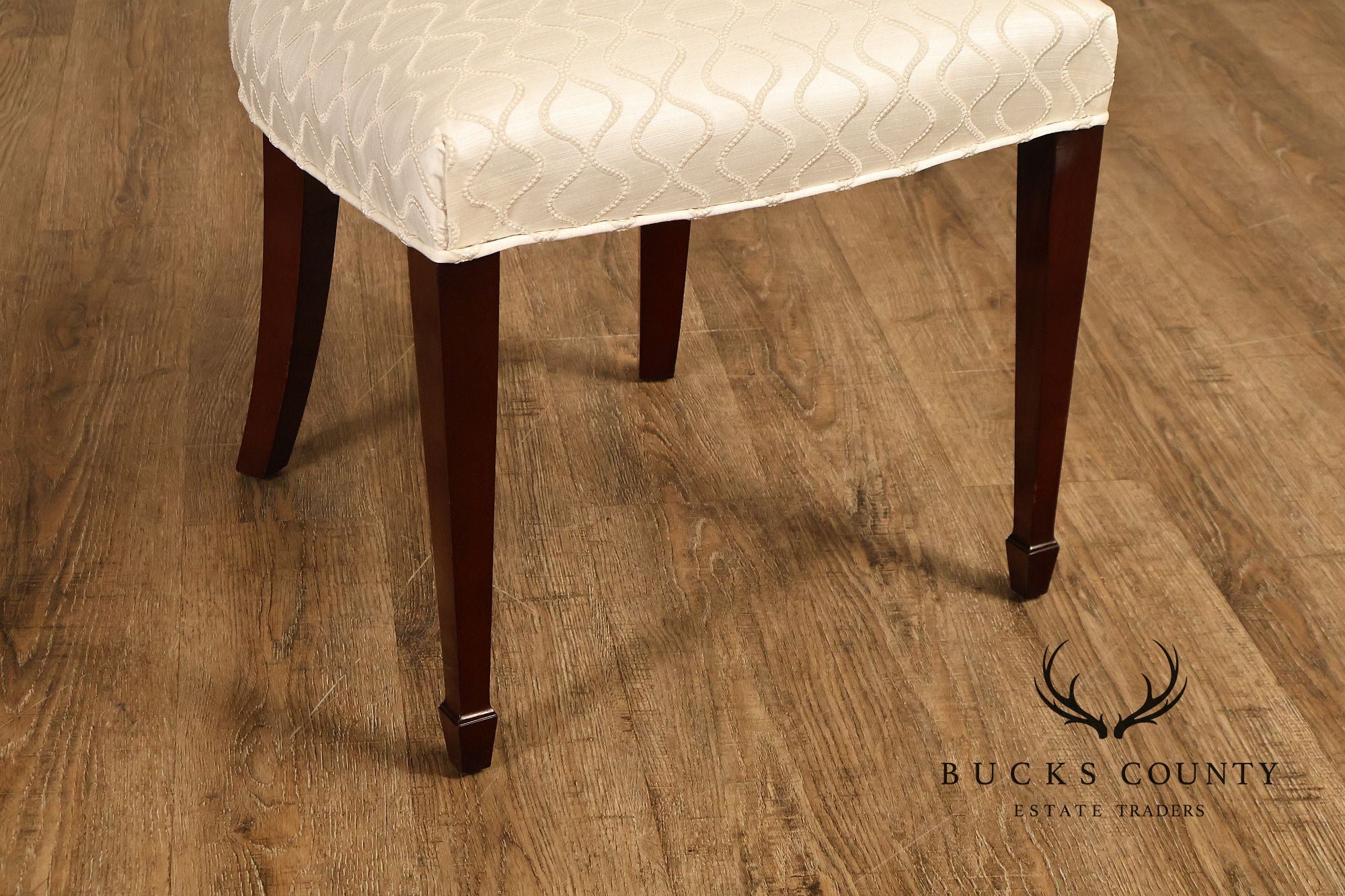 Kindel Set of Four Mahogany 'Hepplewhite' Dining Chairs