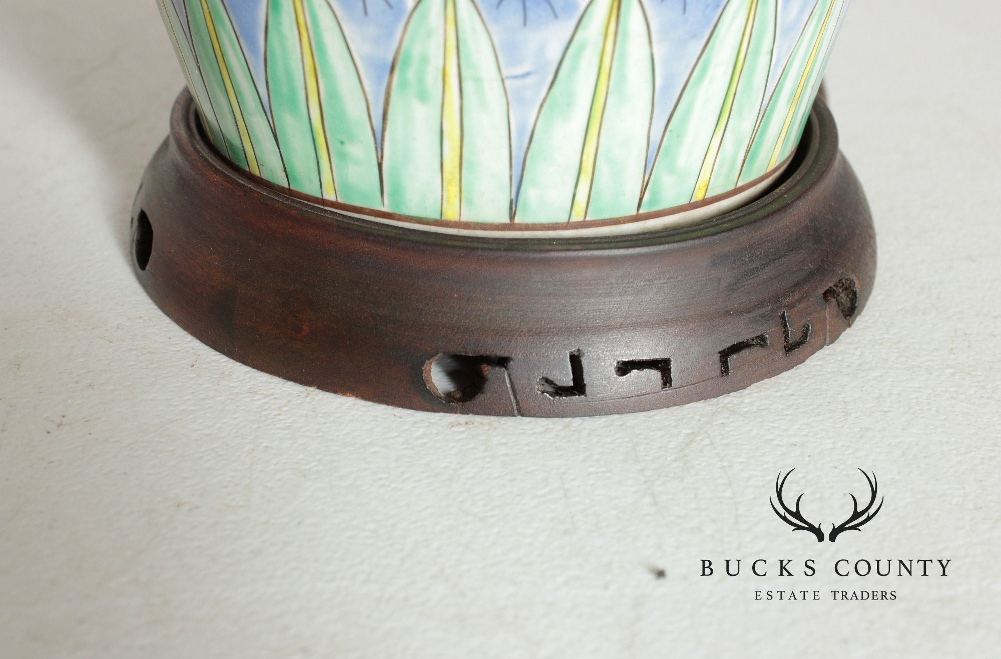 Asian Style Vintage Glazed Porcelain Table Lamp