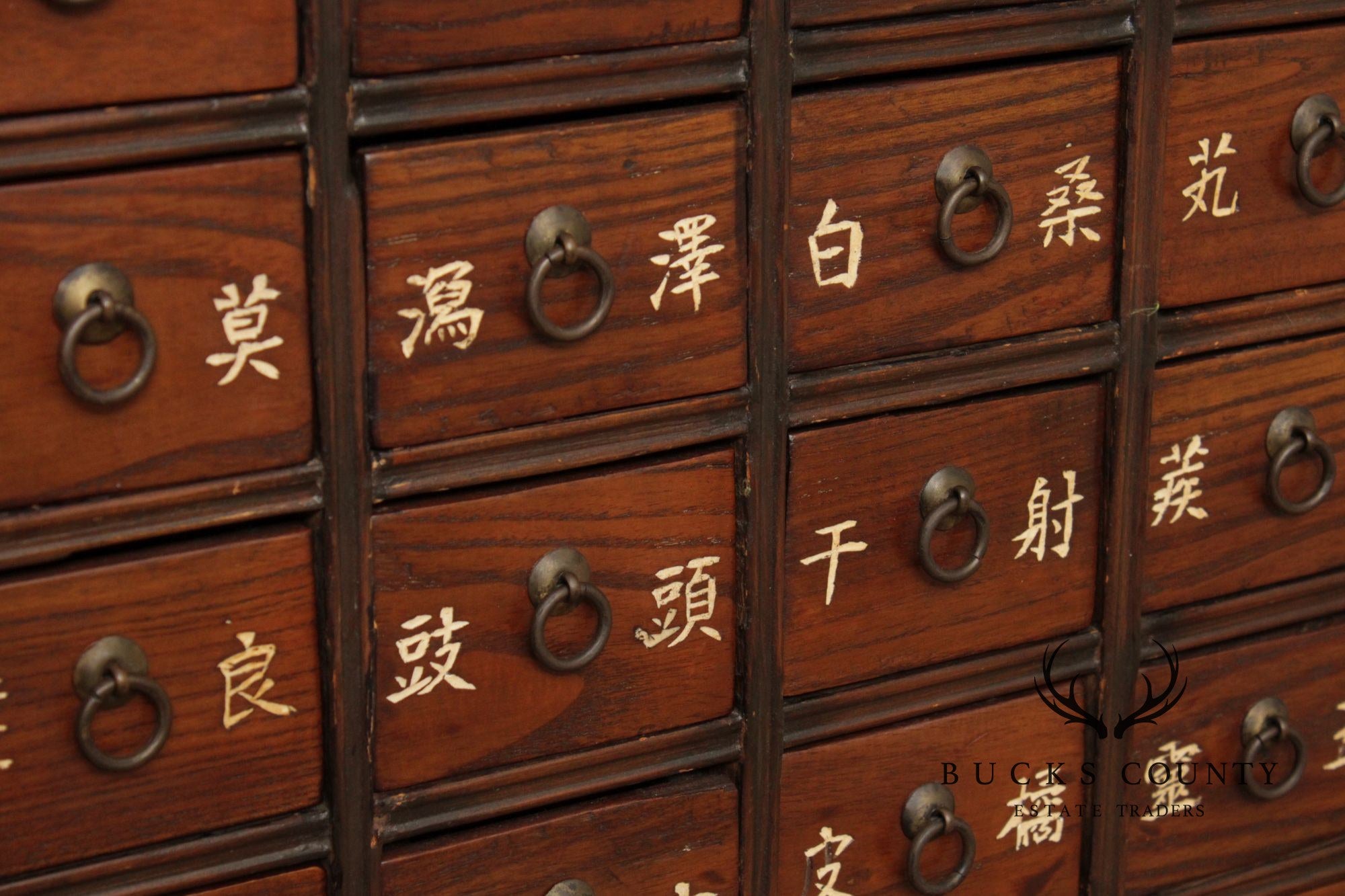 Antique Chinese Elm Apothecary Cabinet