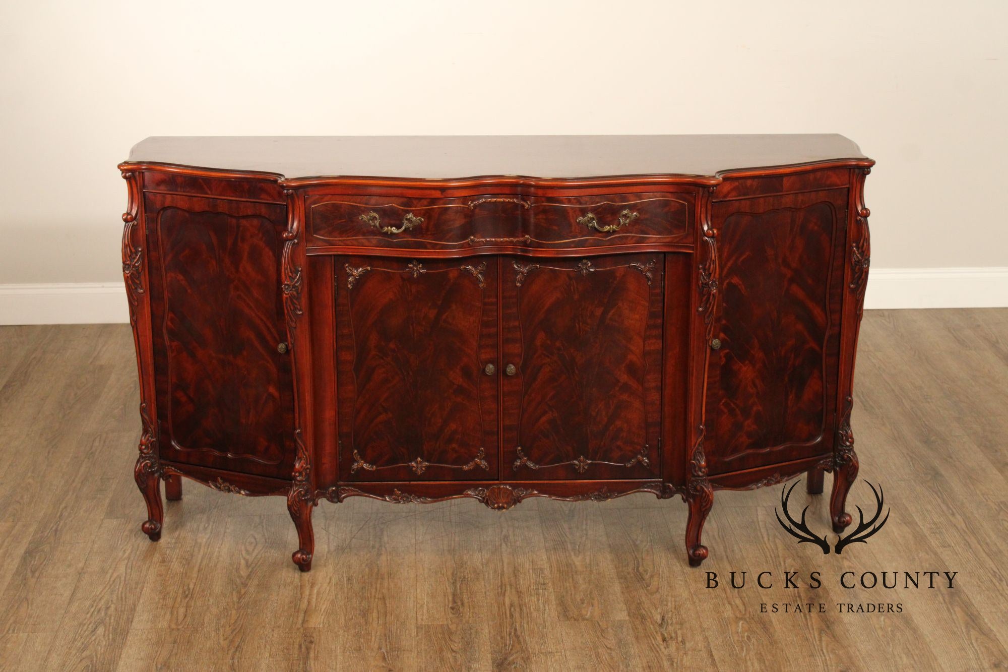 Batesville French Louis XV Style Carved Mahogany Sideboard