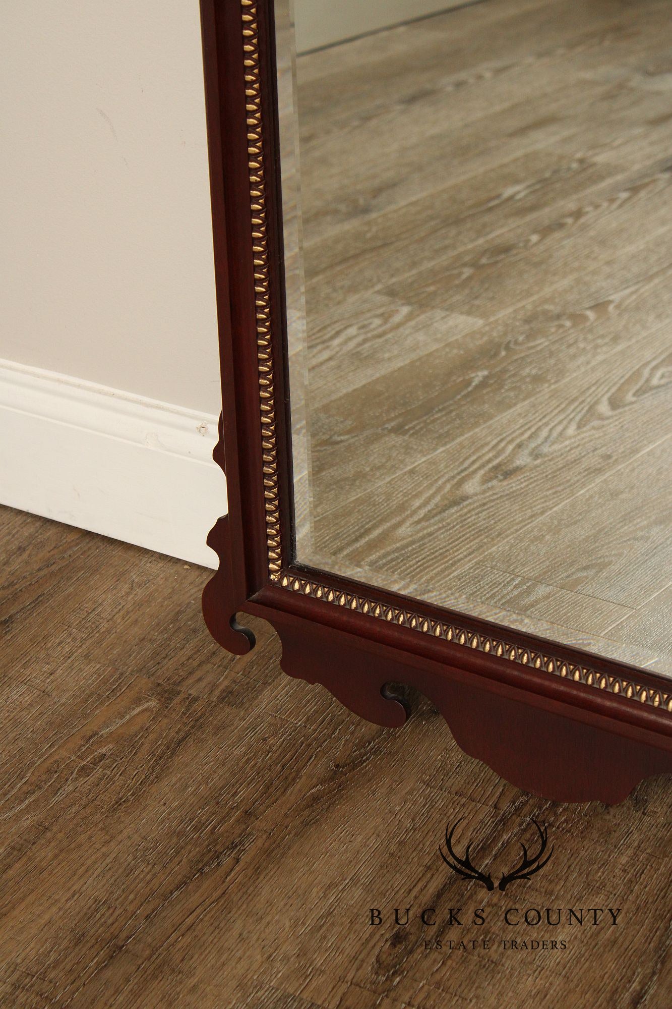 Lexington Chippendale Style Mahogany Wall Mirror