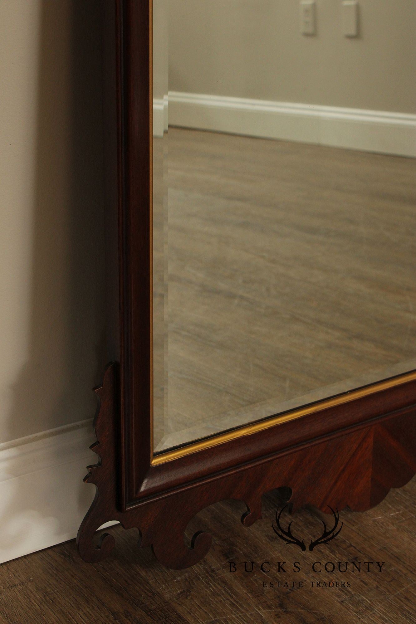 Drexel '18th Century Classics' Mahogany Wall Mirror