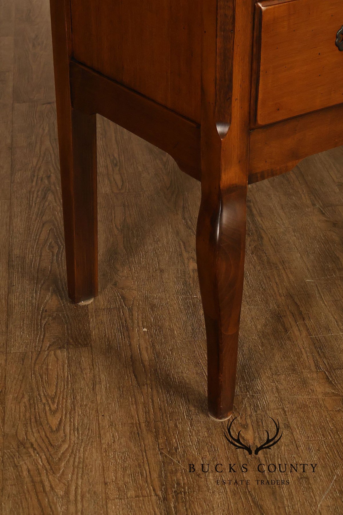 Pennsylvania House 'Village Manor' Maple Sideboard