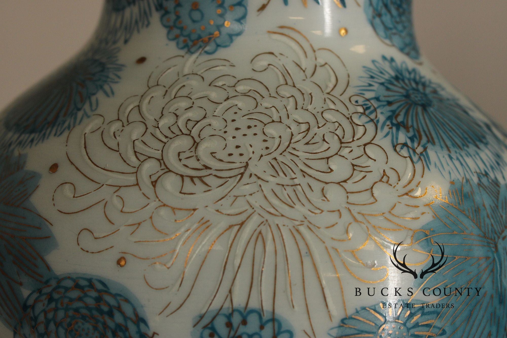 Marbro Lamp Company Asian Style Porcelain Table Lamp
